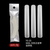 Nail Tips lengthening salon art nail pads 12 pcs bagged pointed  performance manicure super long fake nail pads