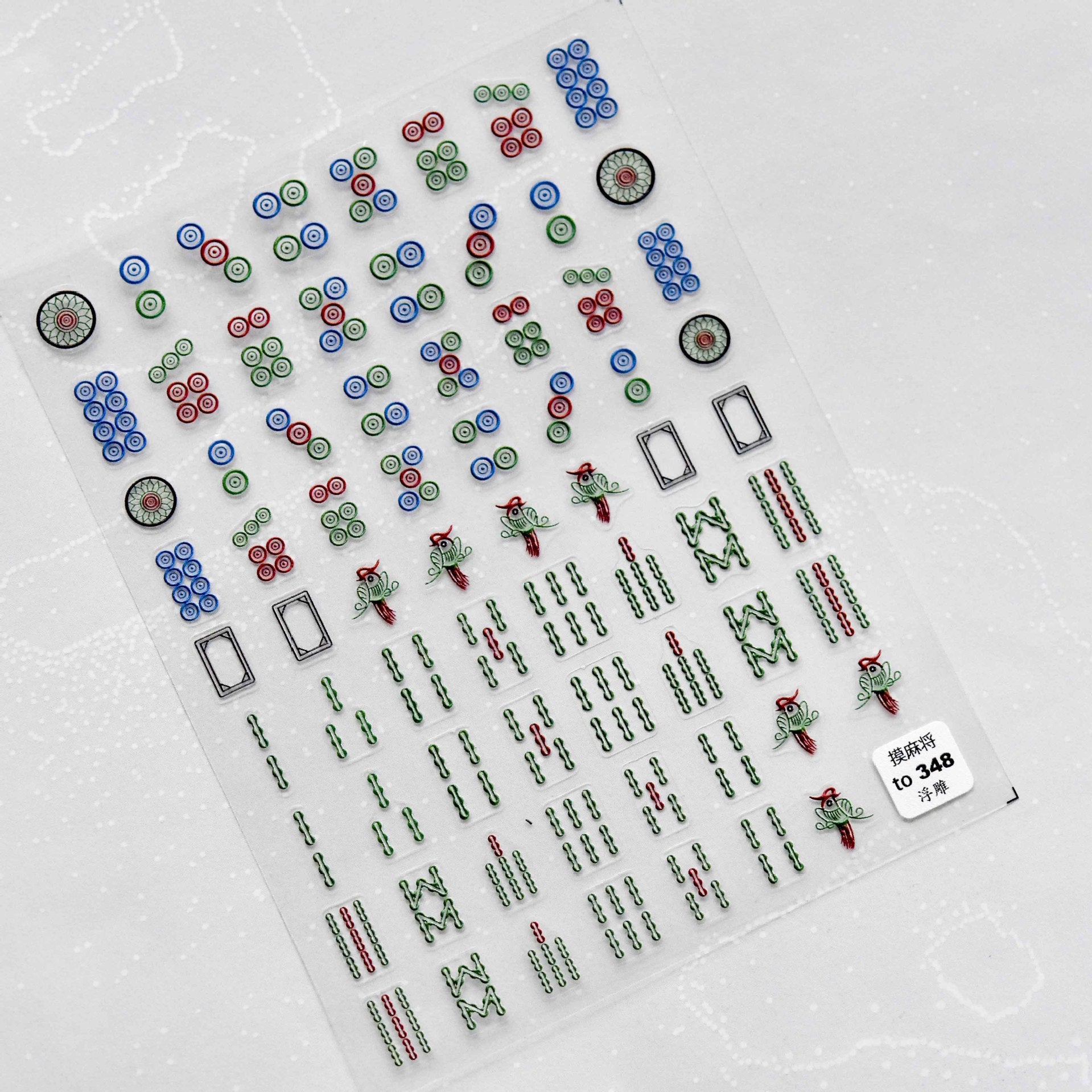 365nails: "lucky mahjong tile" – Nail Art Stickers