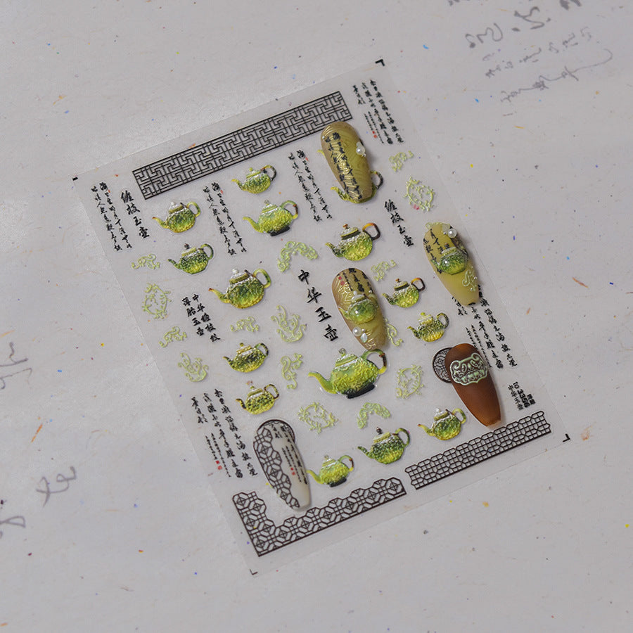 Embossed Chinese Teapot Nail Stickers – Jade & Calligraphy Set