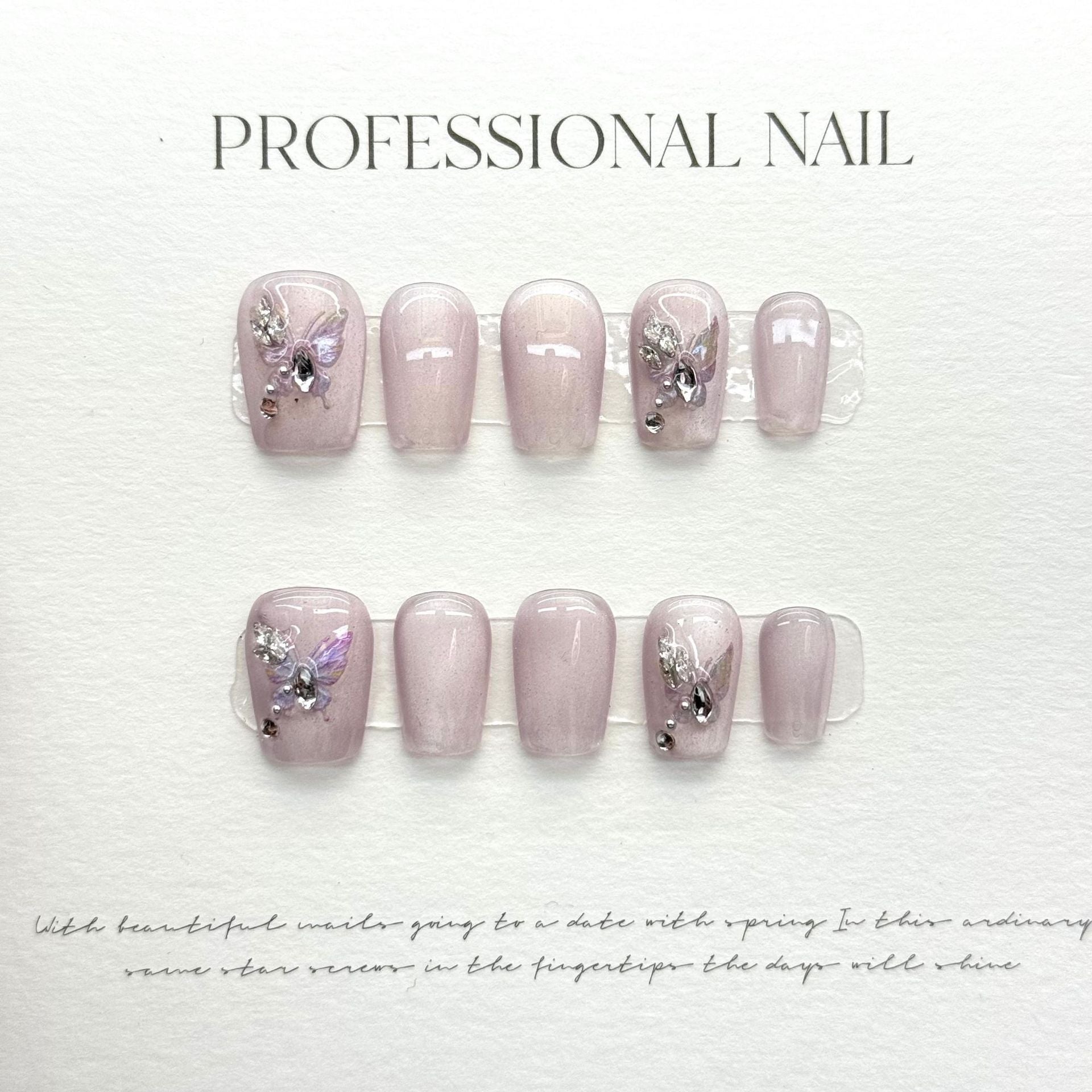 Soft Nude Cat Eye Press On Nails