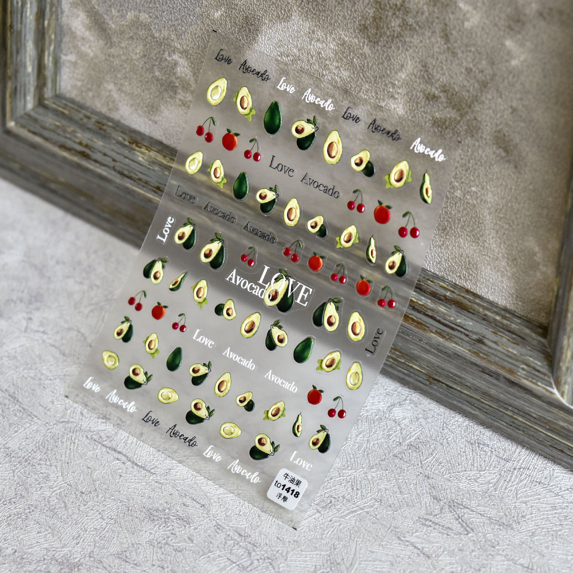 365nails: "Fresh Avocado & Cherry" – nail art stickers