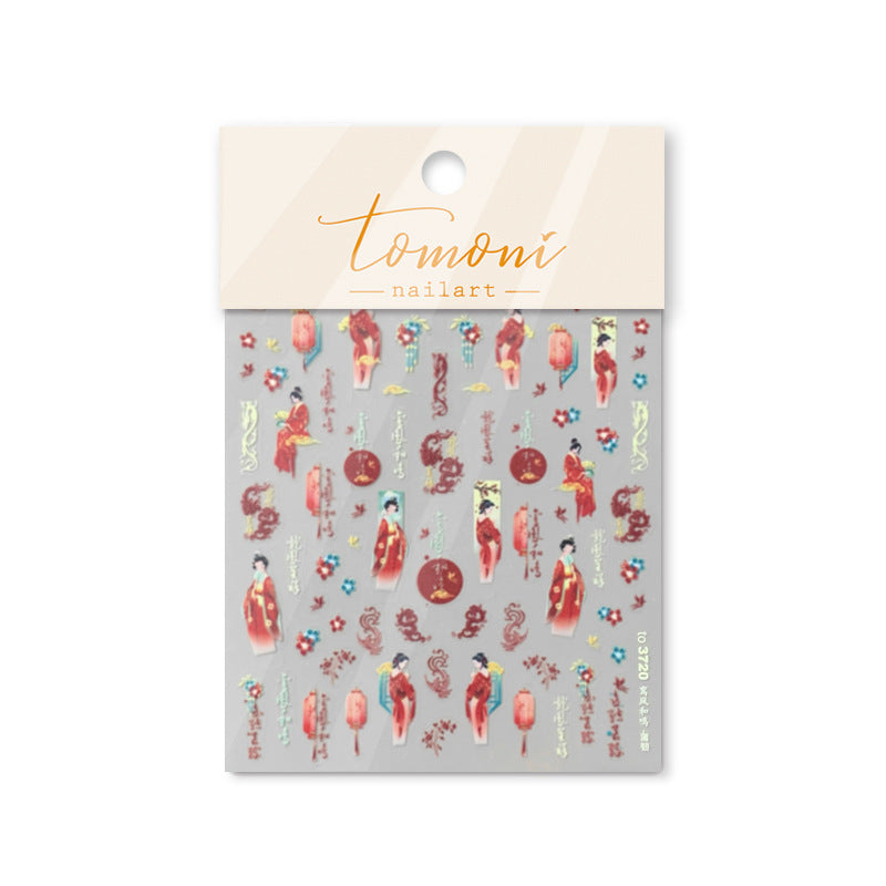 365nails : « Fleurs de prunier à l'encre orientale » – Autocollants nail art