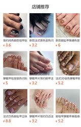 Simple red wearable nails, short square nails, french red manicure and feet