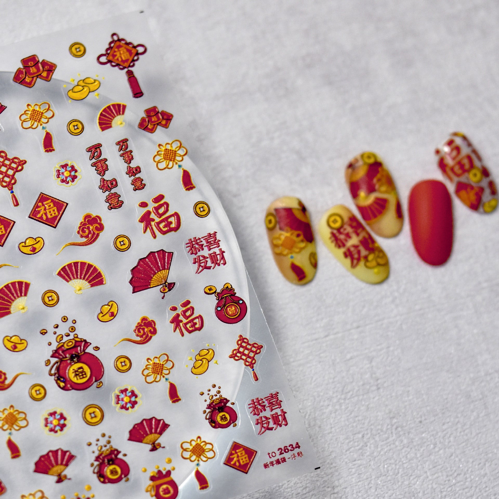 Chinese New Year Fortune – 5D Embossed Festive Accent Set