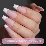 Press on nails French trapezoidal simple high-end sense 30 pieces box detachable fake nail finished pre-made manicure