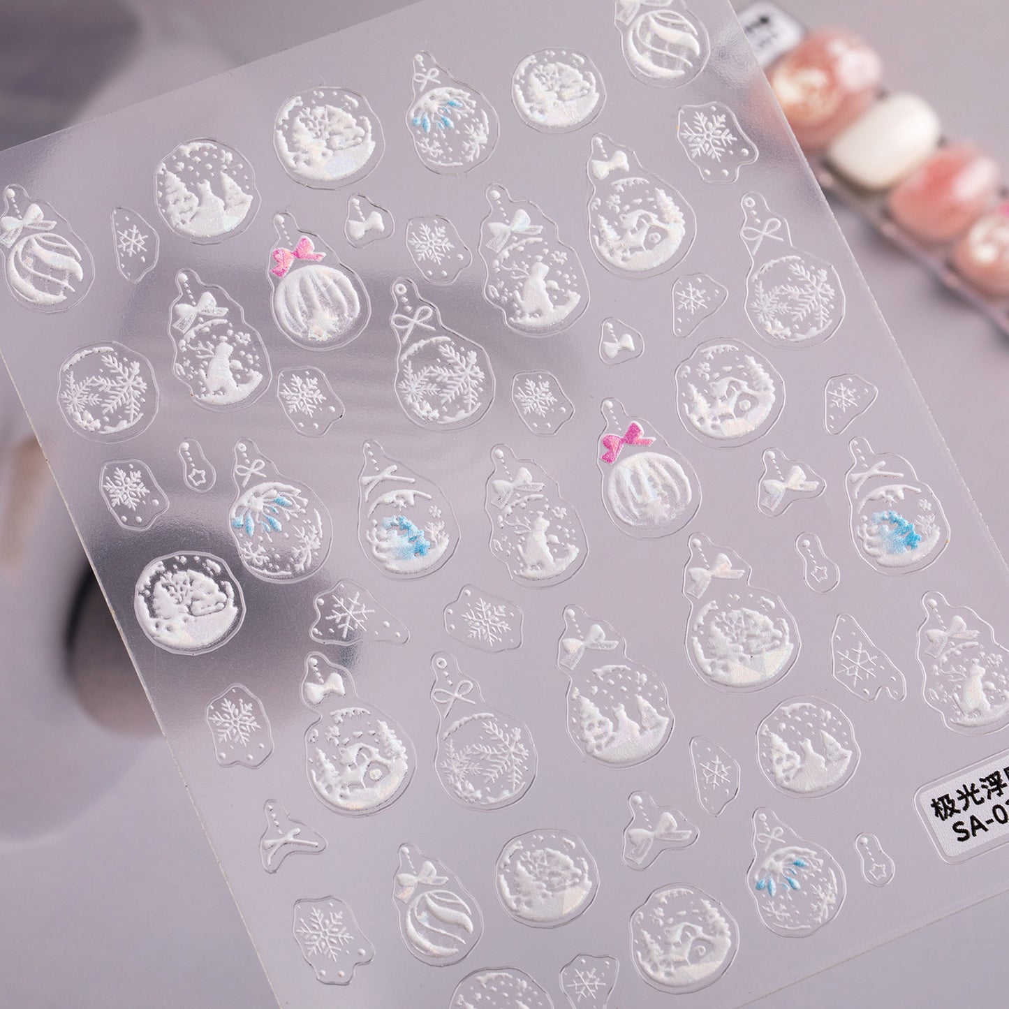 Aurora Christmas Ball Nail Sticker 5D Embossed Three-dimensional Shell Light Christmas Atmosphere DIY Nail Sticker SA
