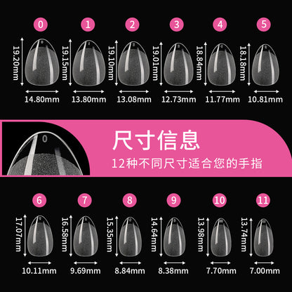 Nail Tips Nail sheet semi-matte transparent short almond nail trapezoidal free grinding full sticker seamless patch fake nail wholesale