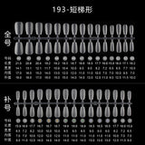 Nail Tips Transparent nail piece wholesale 30 pieces, full number, light and thin, full sticker, trapezoidal non-marking, wear-free patch, frosted nail piece