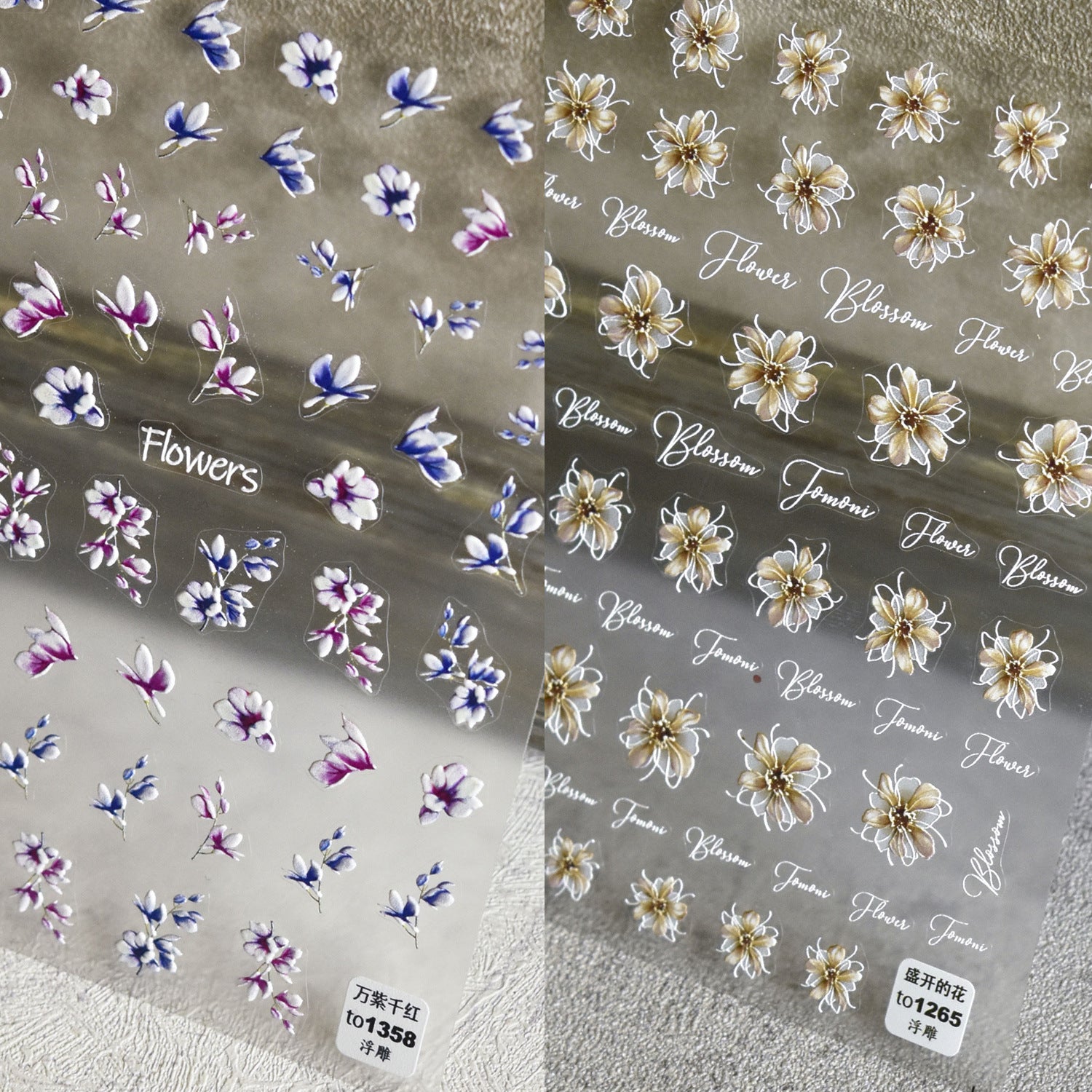復古金色鐵線蓮指甲貼紙 — 5D 立體浮雕花卉書法套組