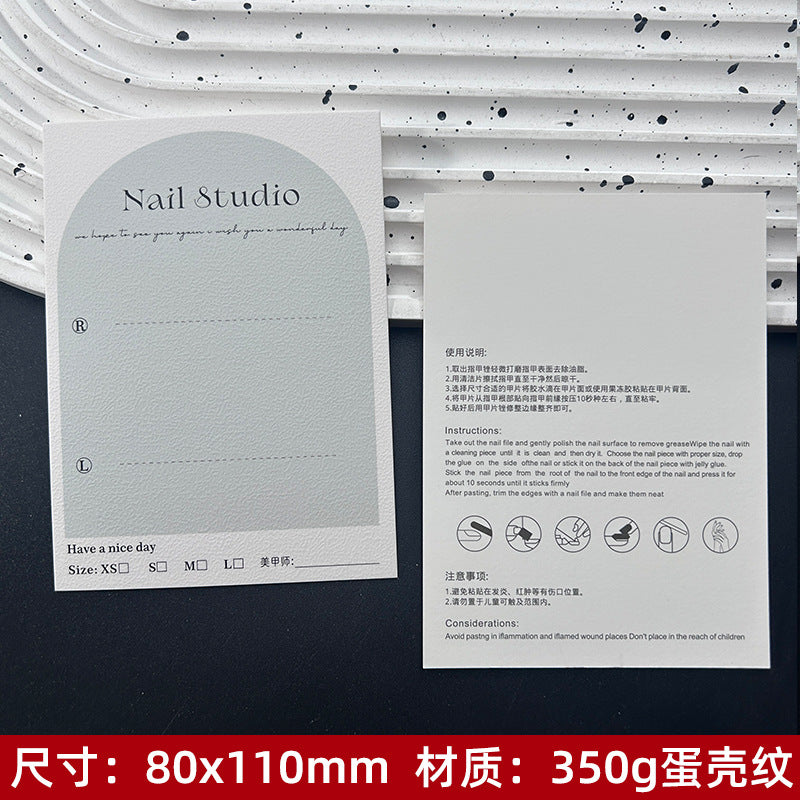 Artistic White Display Cards for Press On Nail Presentation (MOQ=50)