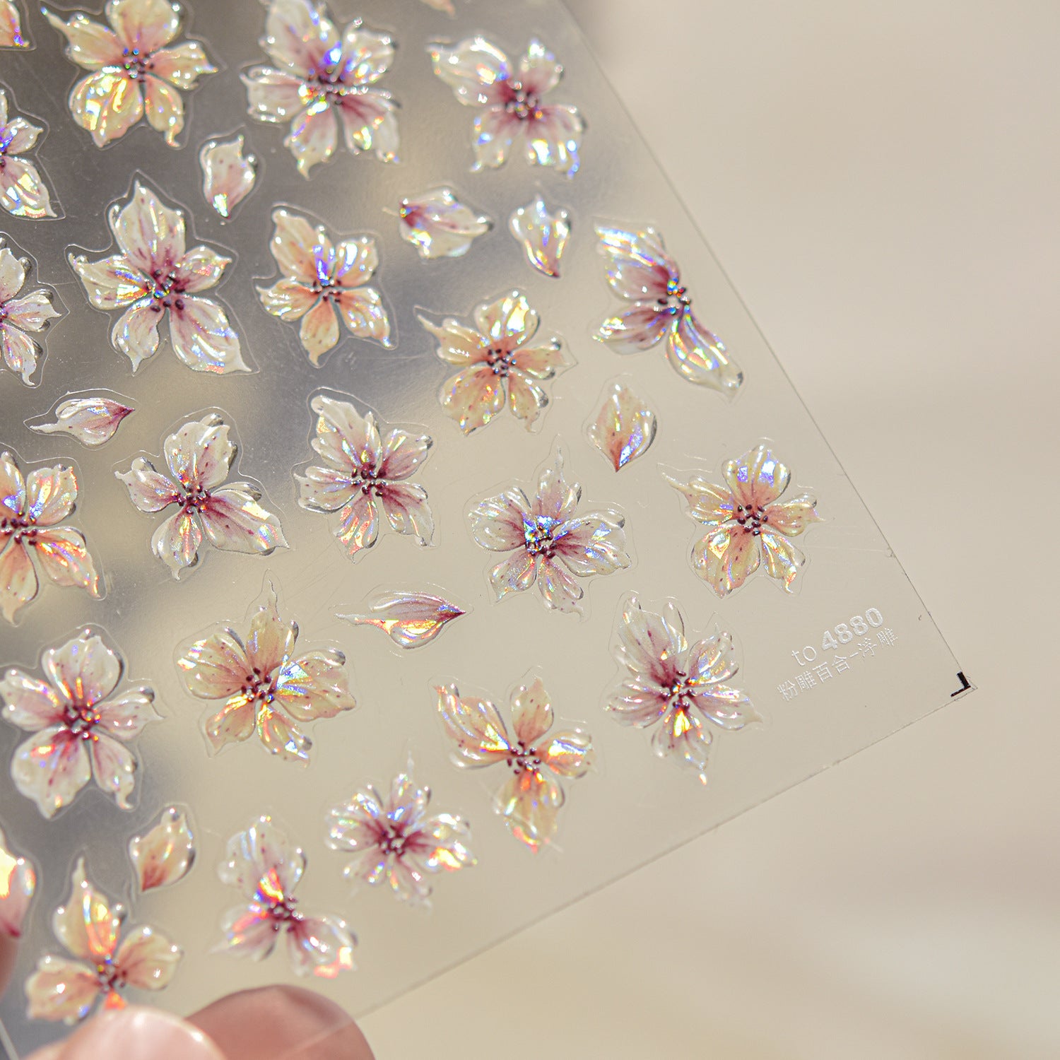 365nails: "lot gaufré fleur de pêche irisé" – Stickers nail art