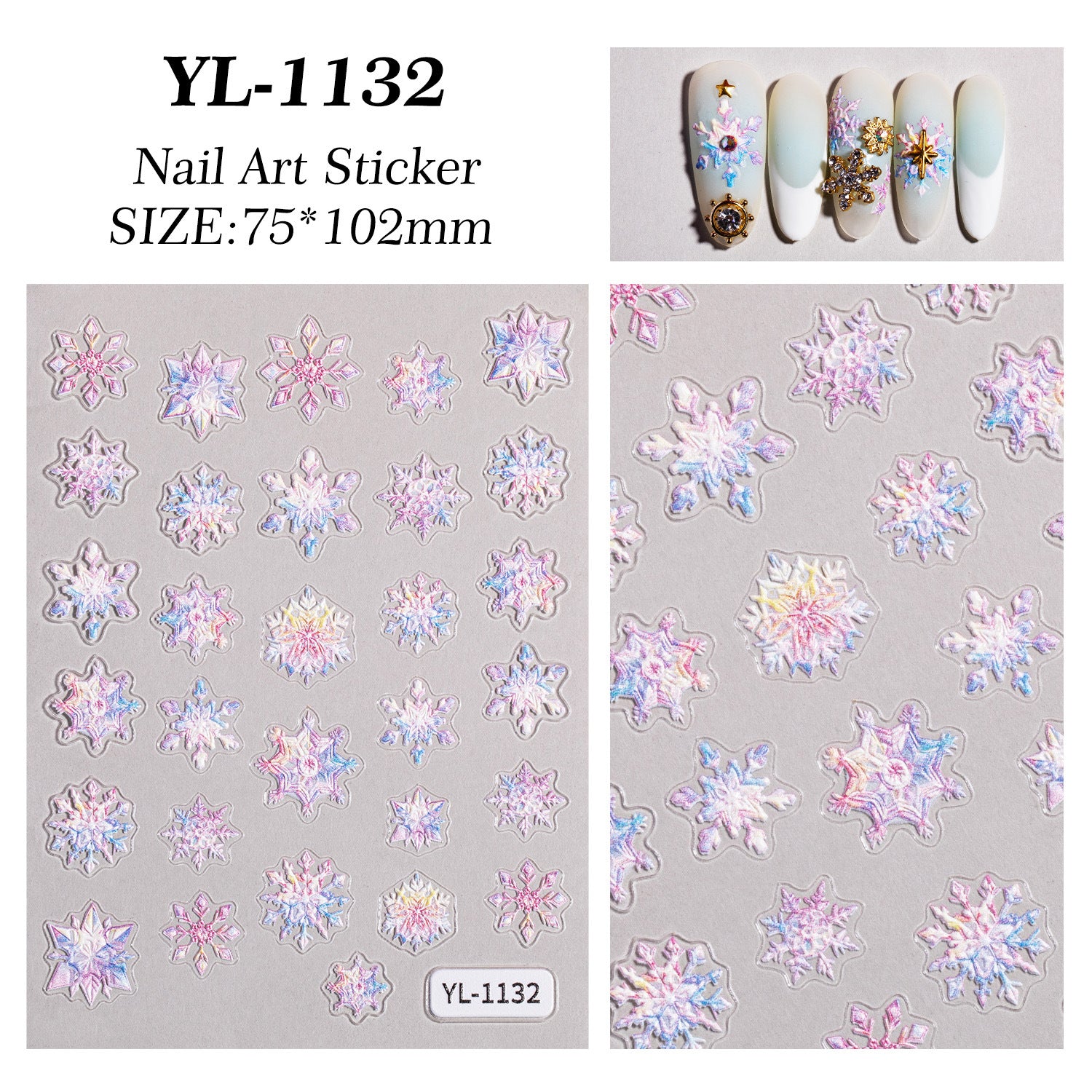 冬季聖誕雪花美甲貼紙 5D 立體浮雕 白色鏤空雪花 美甲貼飾 YL