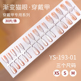 Nail Tips Gradual change cat eye press on nails, wearable fake nail removable sub-code bar prefabricated cat eye press on nails piece