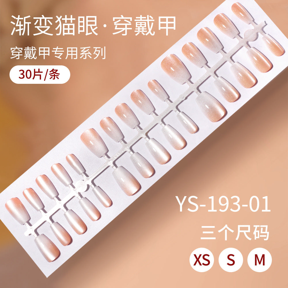 Nail Tips Gradual change cat eye press on nails, wearable fake nail removable sub-code bar prefabricated cat eye press on nails piece
