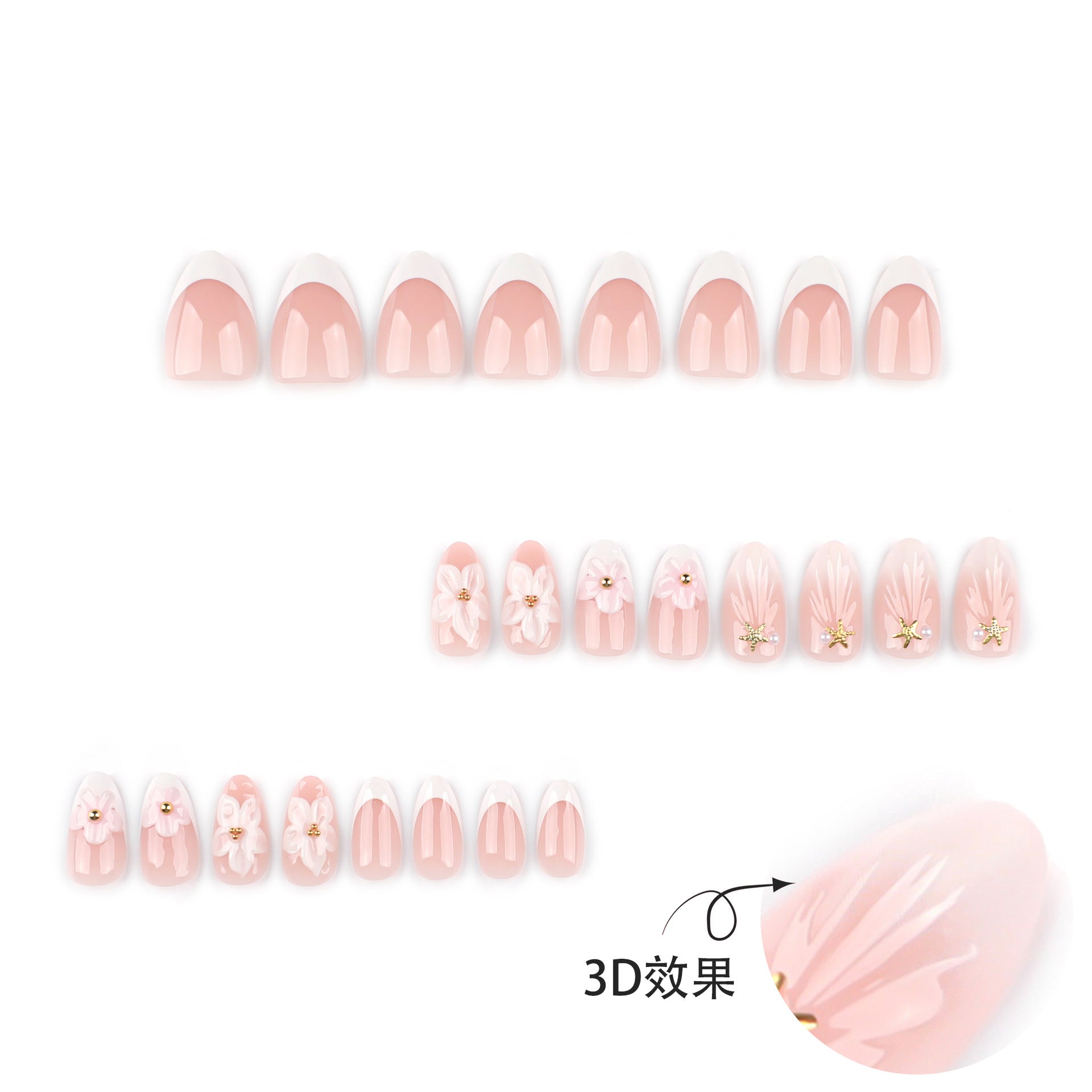 短款杏仁形3D立體粉色花朵穿戴甲