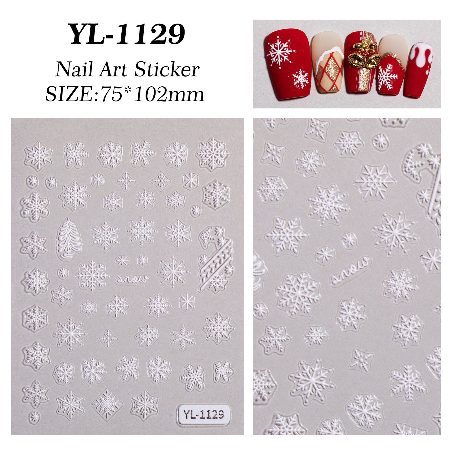 冬季聖誕雪花美甲貼紙 5D 立體浮雕 白色鏤空雪花 美甲貼飾 YL