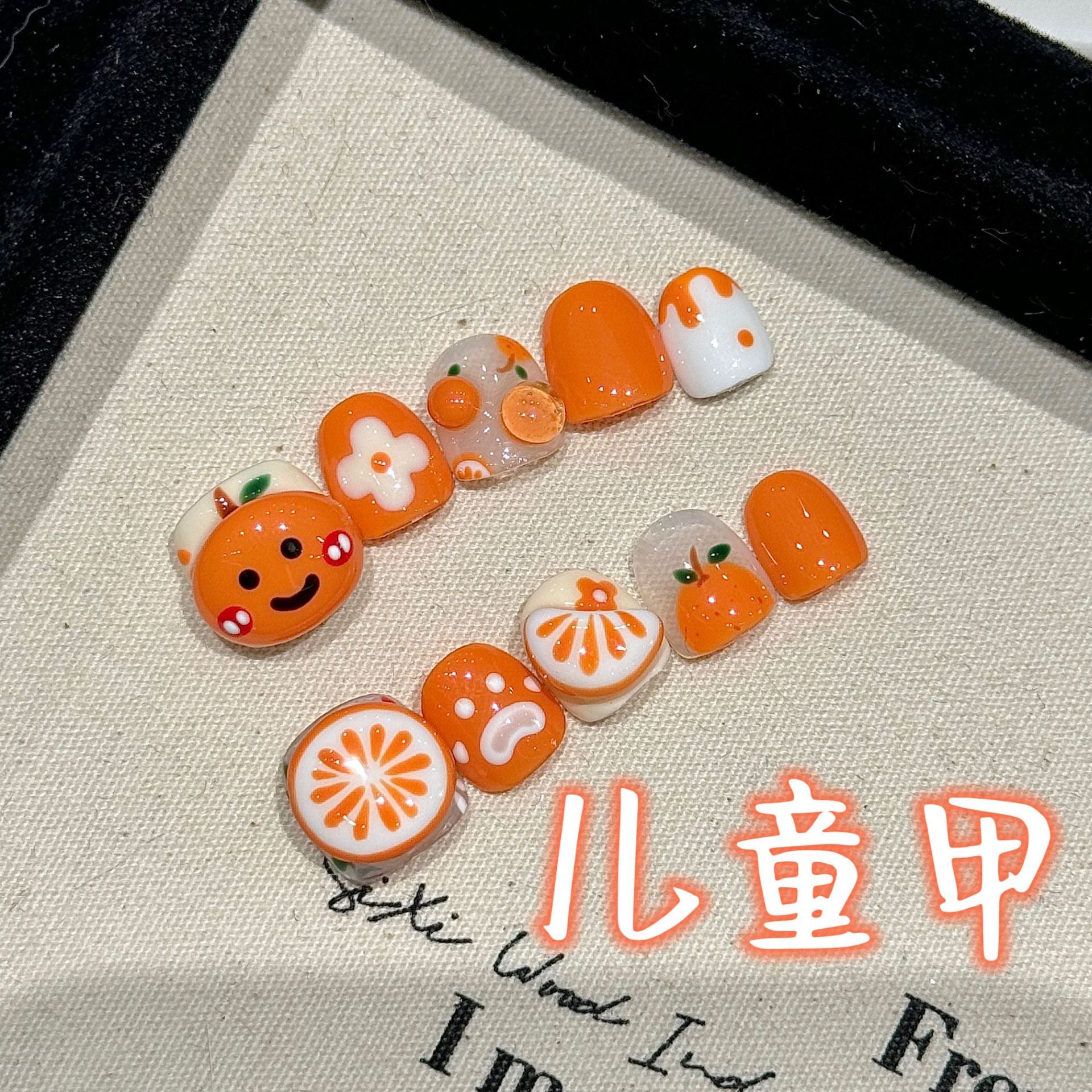 Cute Cartoon Kids Press On Nails Set