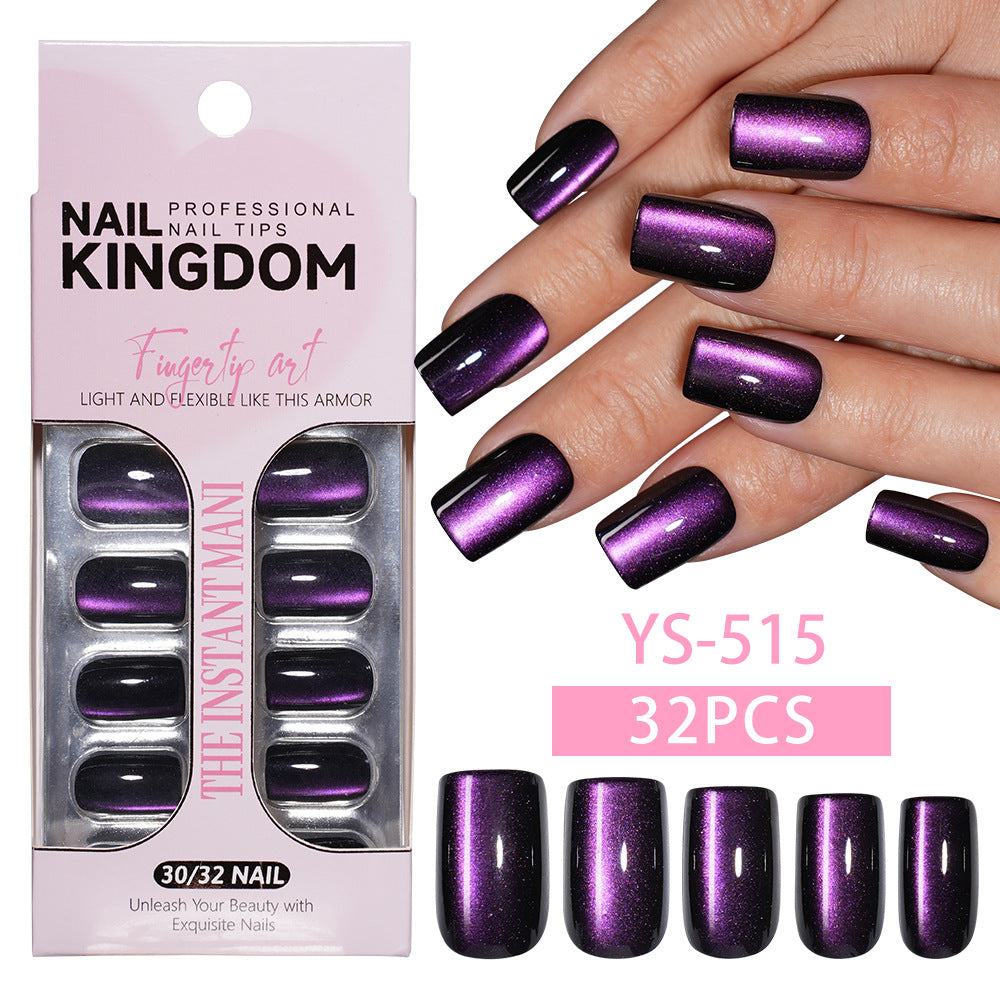 Purple Cat Eye Almond Press On Nails (MOQ=3)