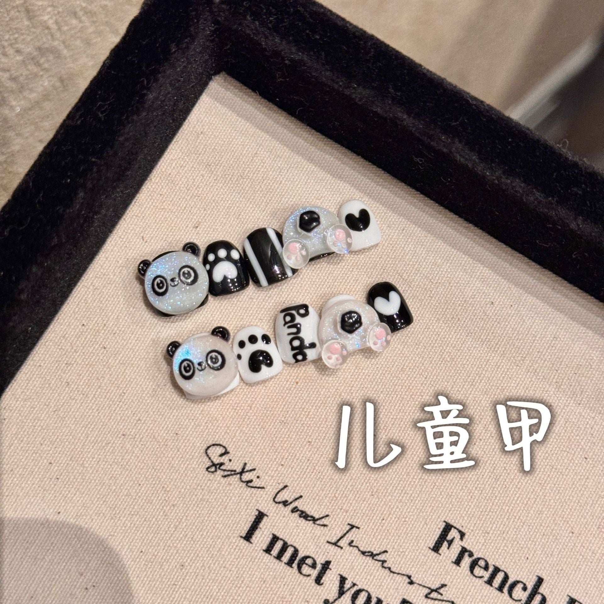 Cute Cartoon Kids Press On Nails Set