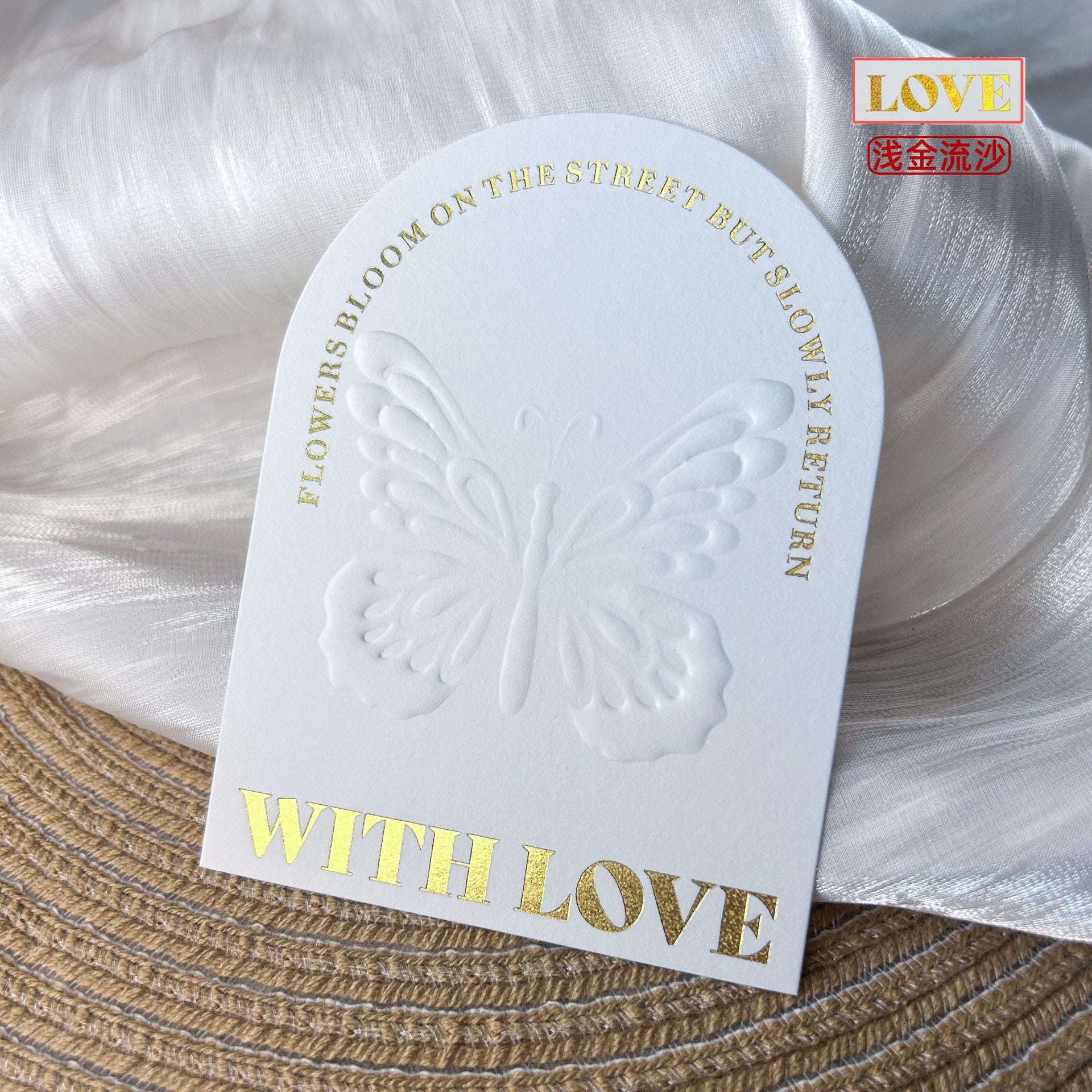 Embossed Gold Cotton Display Cards for Press On Nails (MOQ=50)