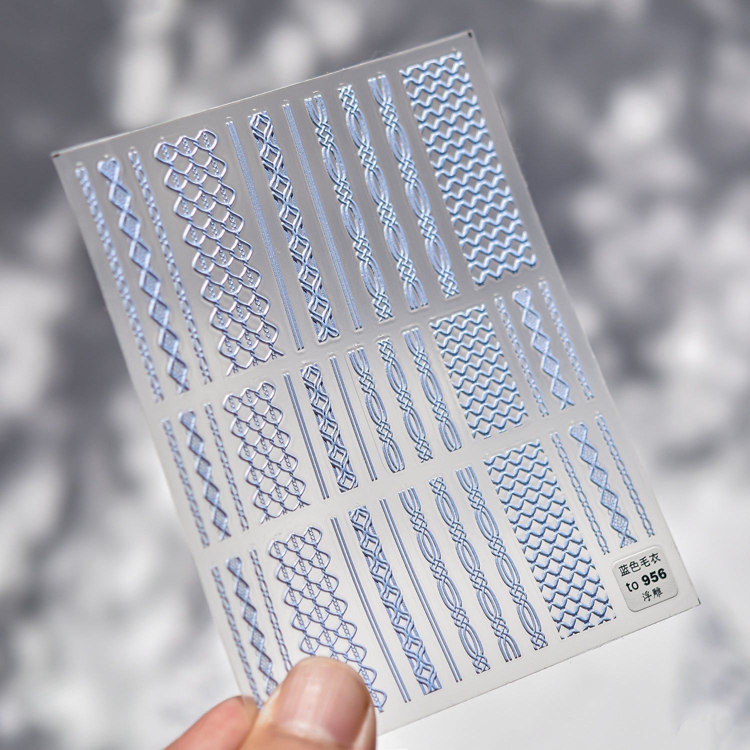 Cozy Knitwear: "Winter Warmth" – 5D Embossed Nail Sticker
