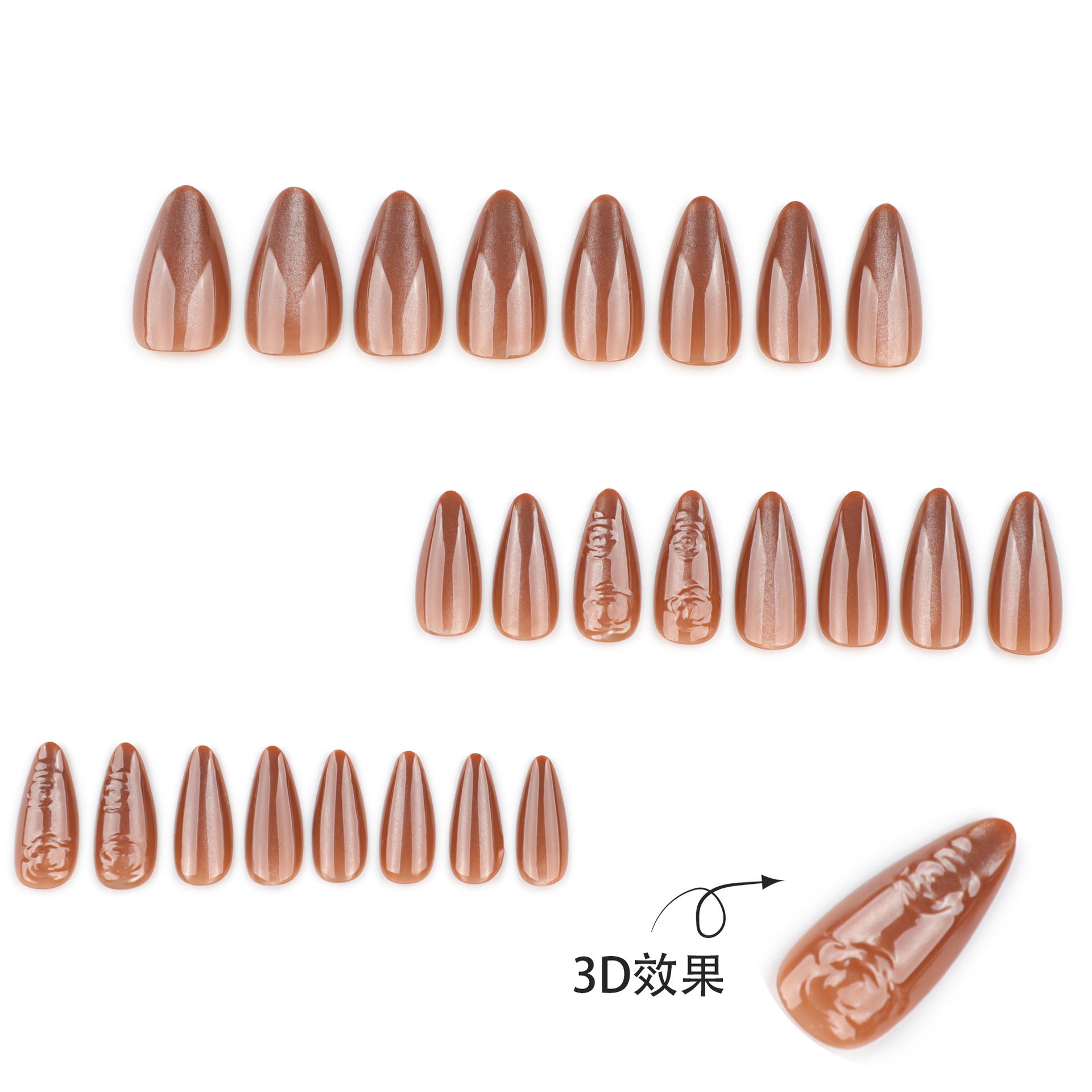 秋季3D立體玫瑰棕色貓眼閃短款杏仁形穿戴甲