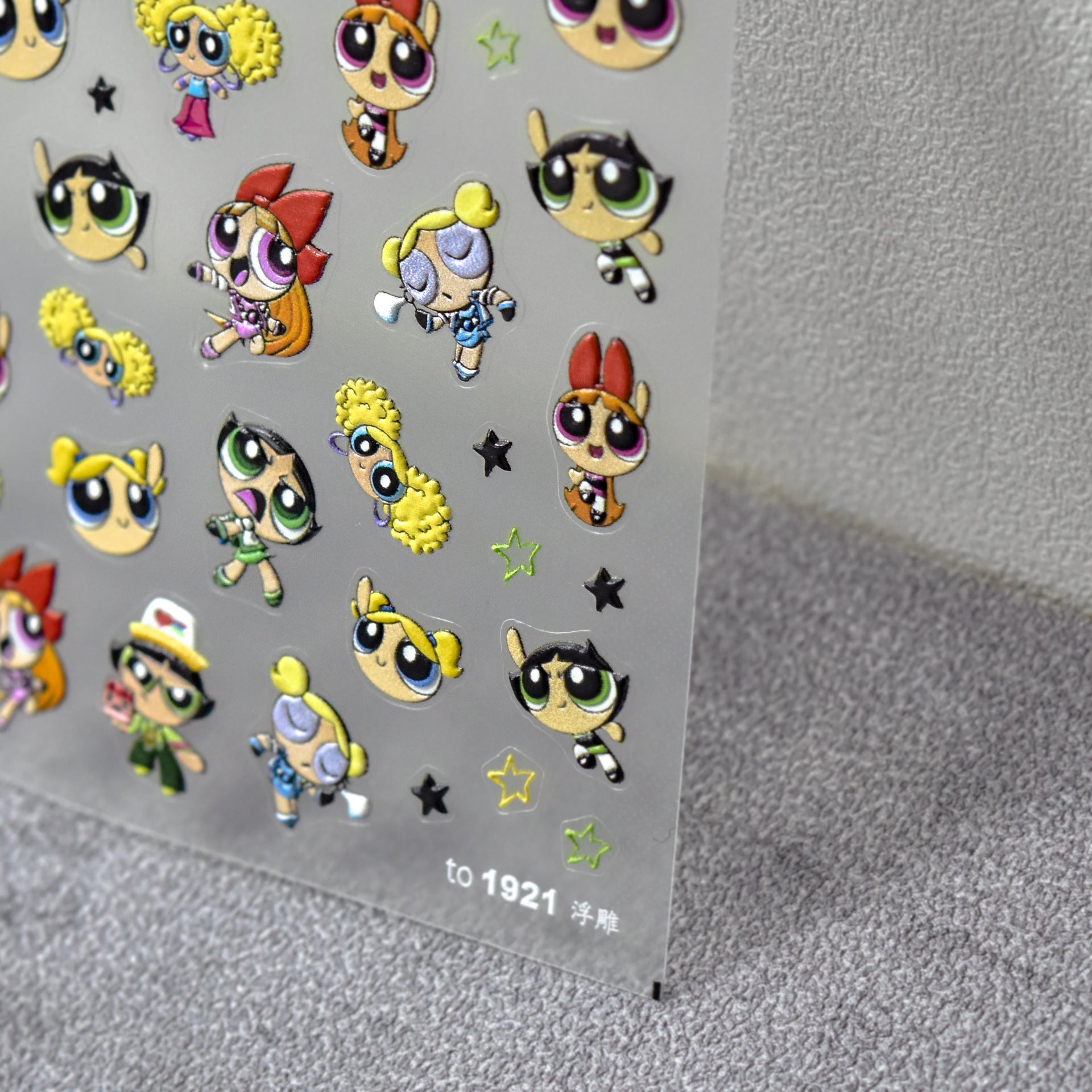 Powerpuff Girls Collection: "Retro Heroine" – 3D Embossed Nail Sticker