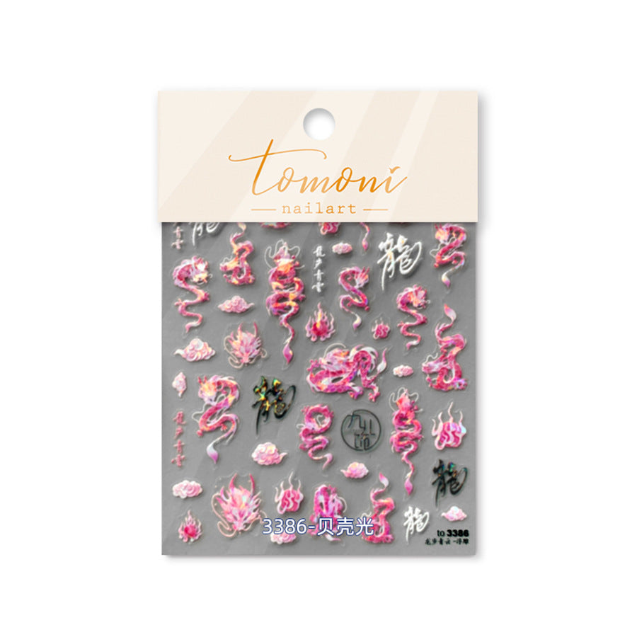 Shell Iridescent Dragon – Chinese Style Nail Art Set