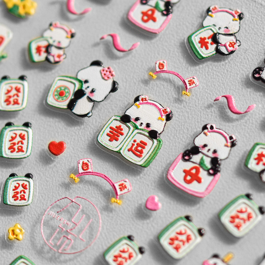 Panda Embossed – Cute Chinese Style Nail Art Set