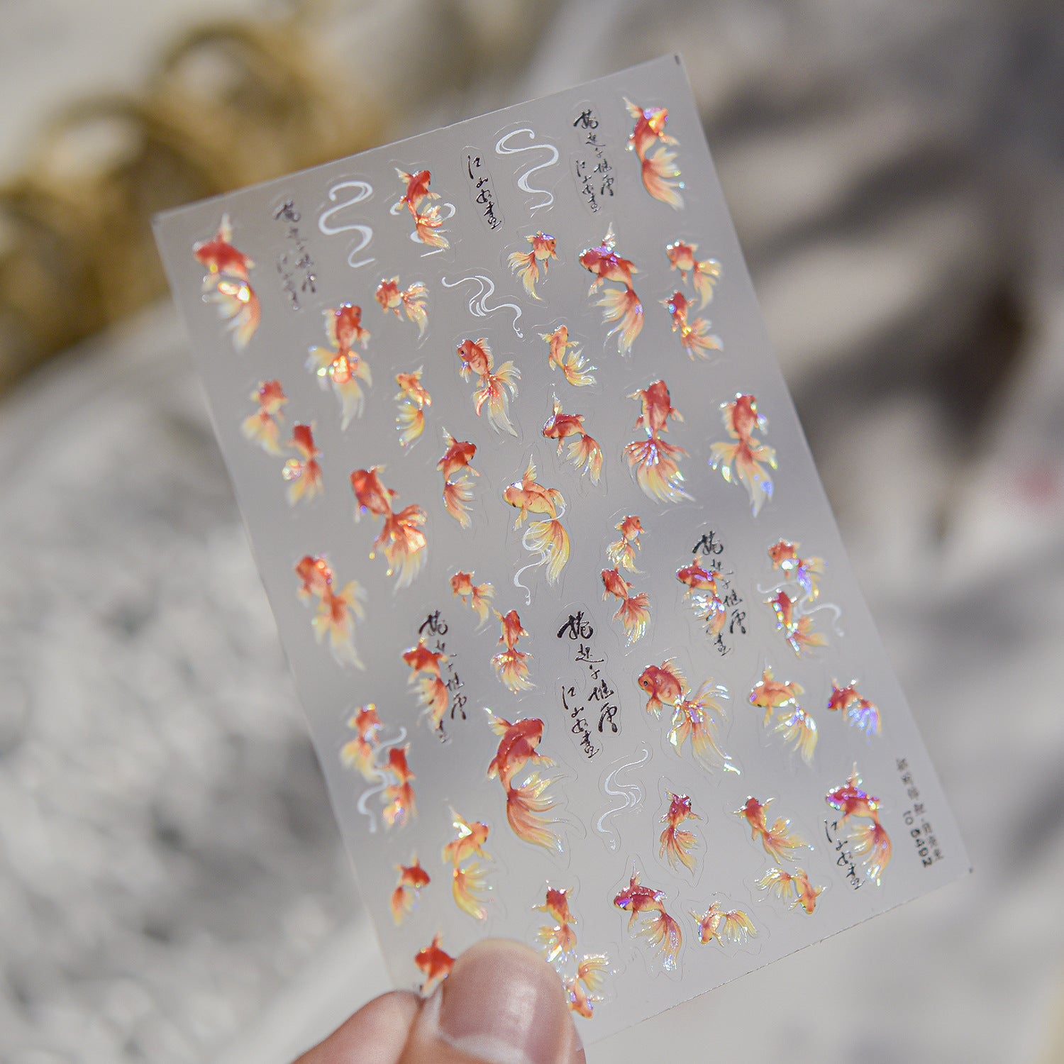 Ink Wash Goldfish – Chinese Style Nail Art Set