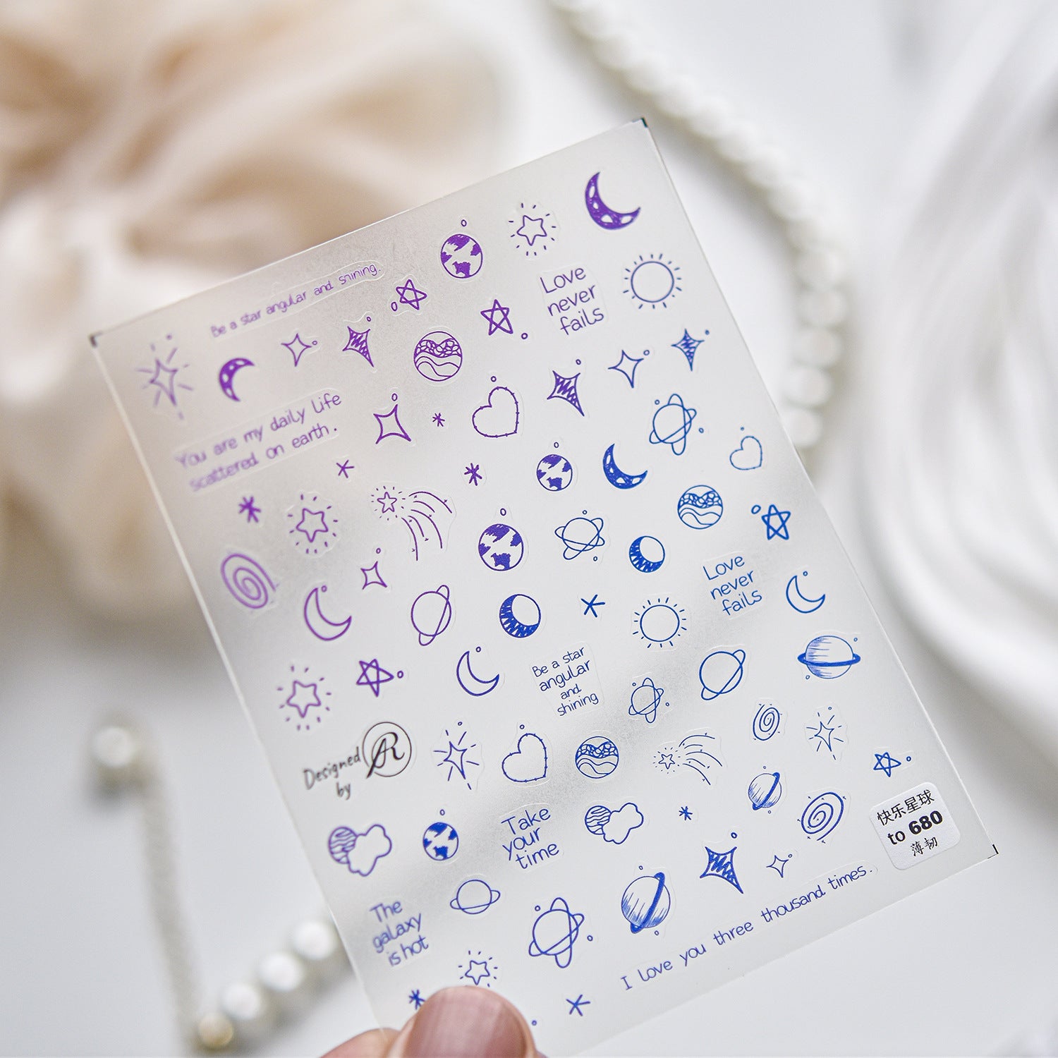 365nails: 빨간 아웃라인 하트 – 네일 아트 스티커