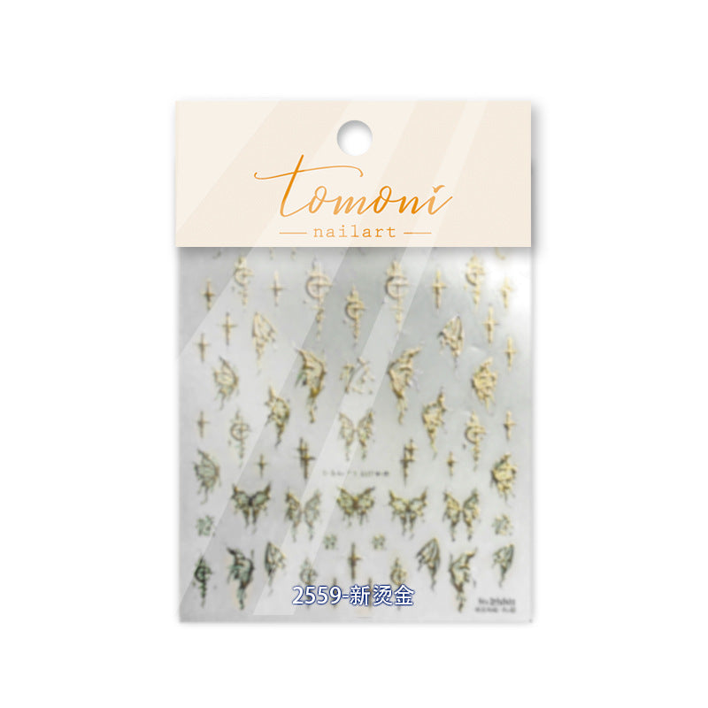 Holographic Butterfly: "Iridescent Fantasy" – 5D Embossed Nail Sticker