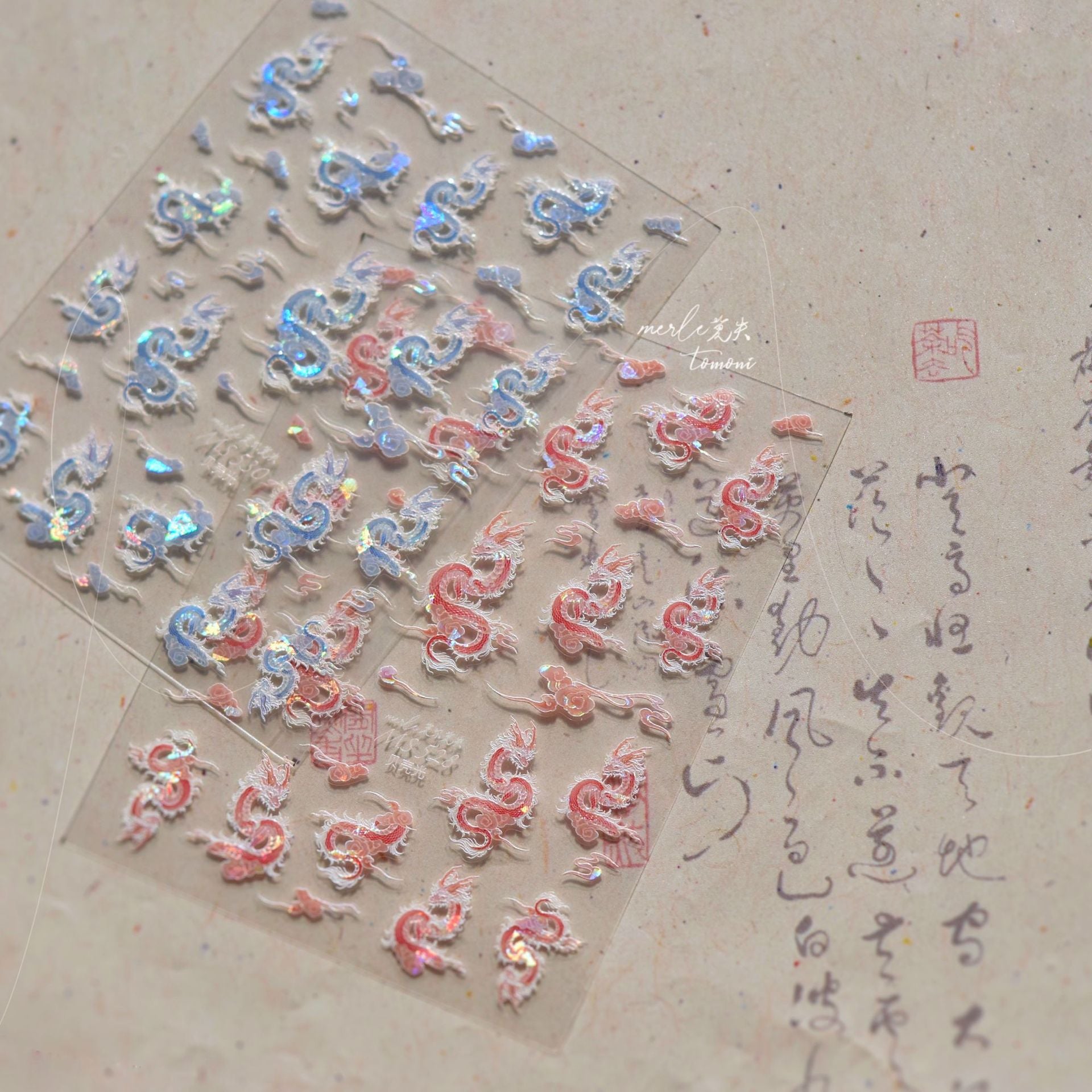 365nails: "Holographic Pink Dragon" –Nail Art Stickers