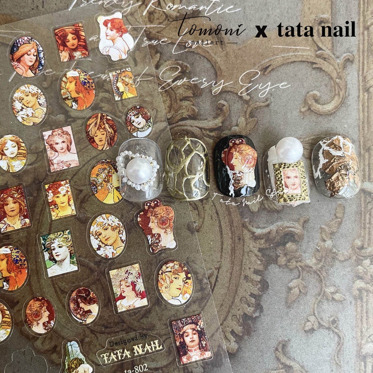 Vintage Ornate Frame: "Antique Gallery" – 5D Metallic Nail Sticker