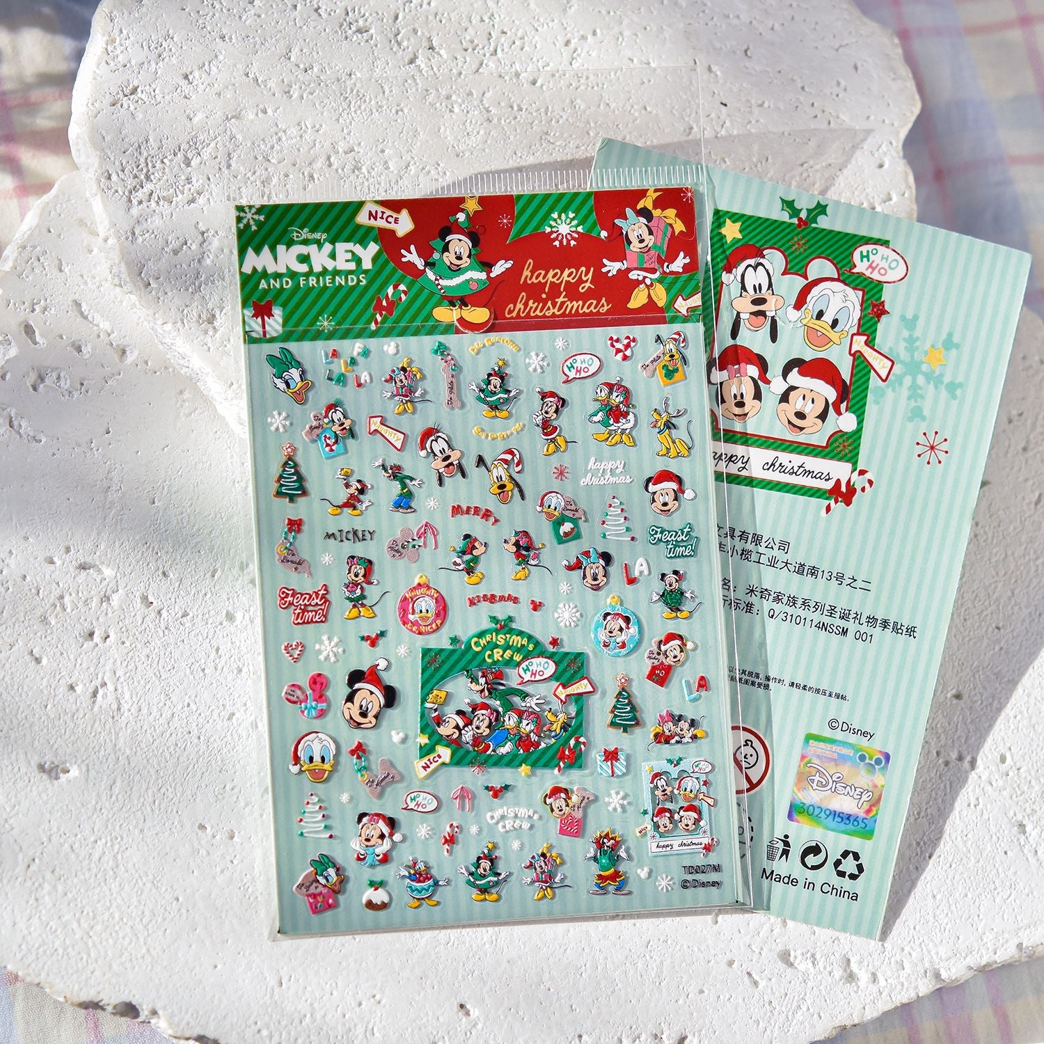 365nails: "Disney Mickey Christmas" – nail art stickers