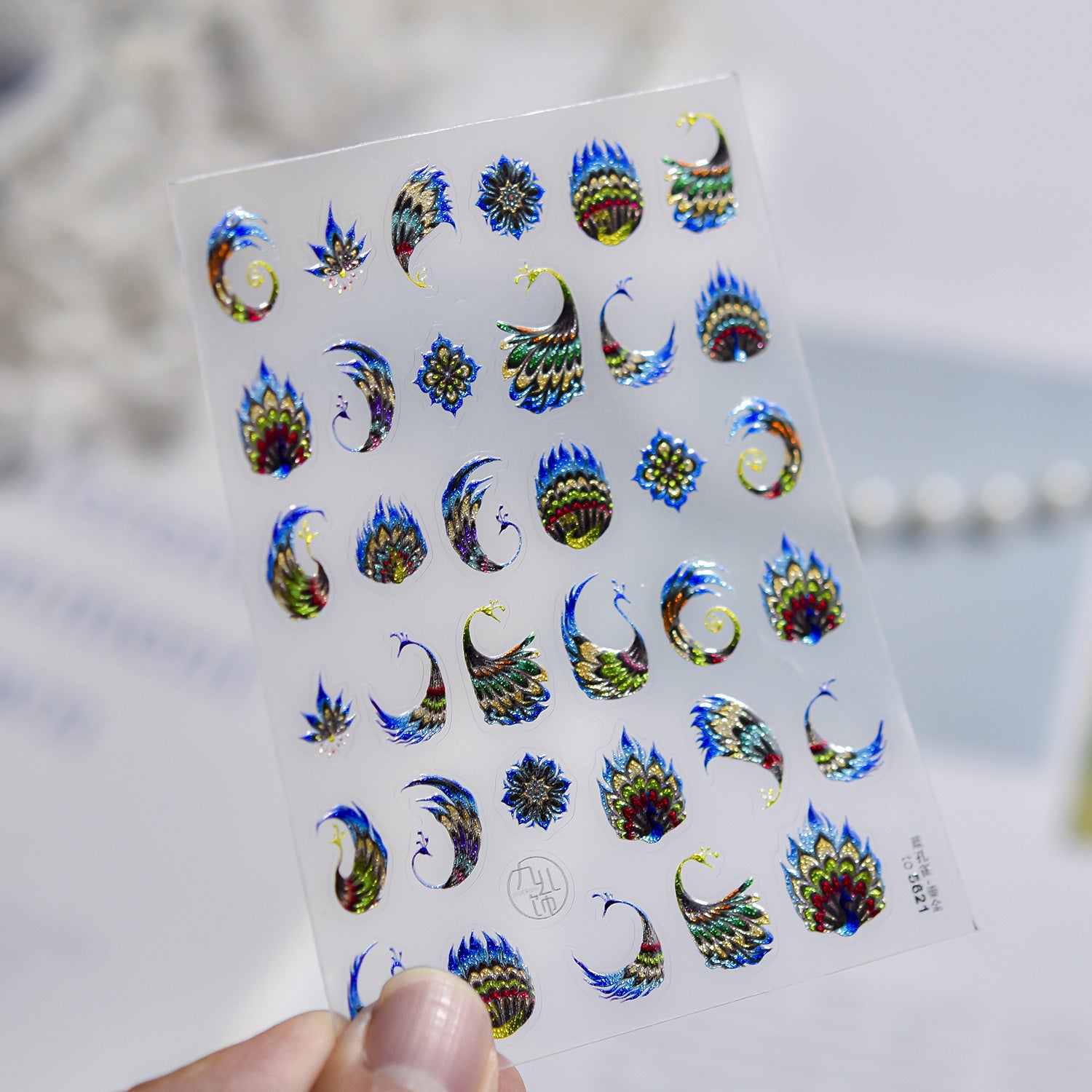 Peacock Feather Enamel Collection: "Oriental Splendor" – 3D Embossed Nail Sticker