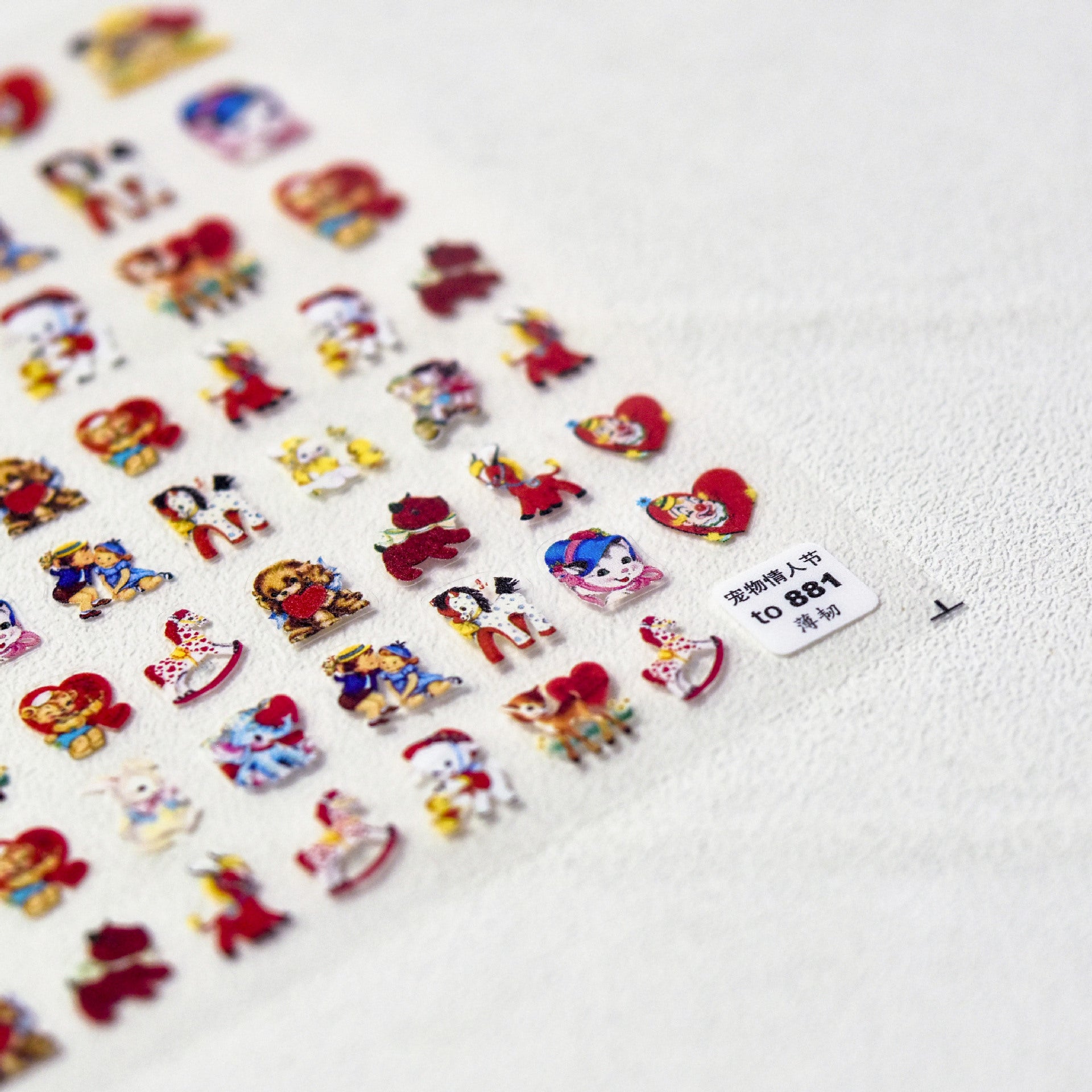 Pet Valentine: "Vintage Pet Couple" – 3D Embossed Nail Sticker