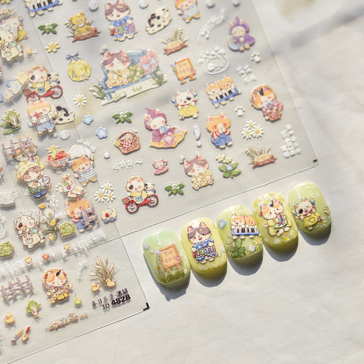 Forest Tea Party – Cute Nail Art Accent Set