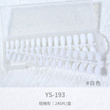 365nails: "Seamless Nude Nail Tips" – No-File Press-On Nail Extensions