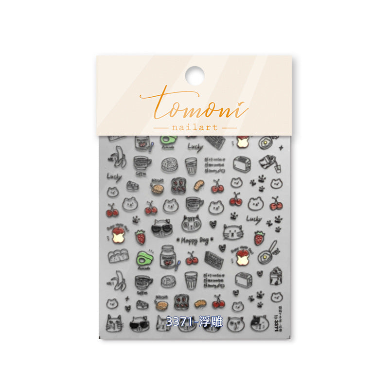 Holographic Daily Life Collection: "Cute Holographic Daily Items" – 3D Embossed Nail Sticker