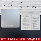 Artistic White Display Cards for Press On Nail Presentation (MOQ=50)