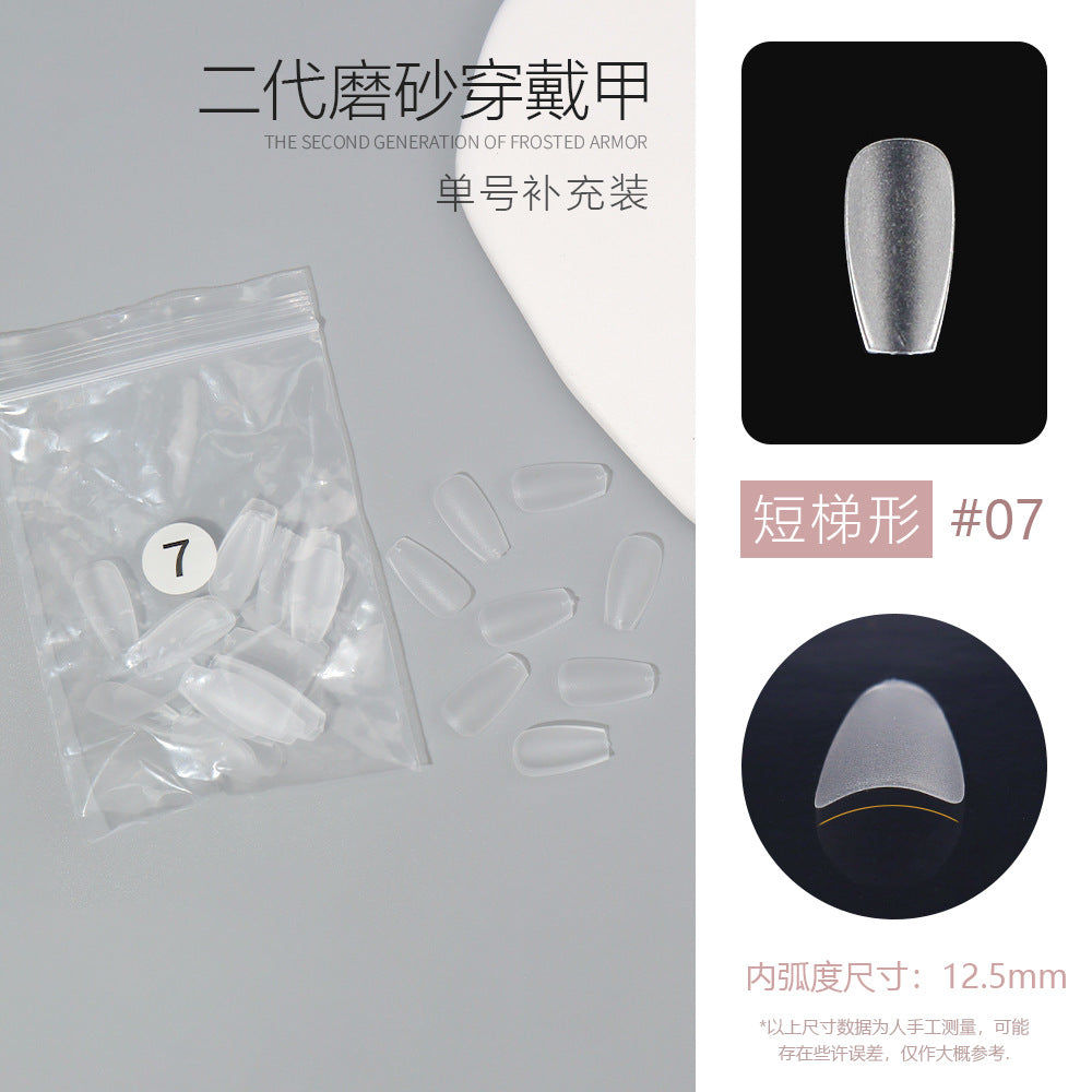 Nail Tips Single number, 50 pieces of matte nail pads, bagged trapezoidal short ladder, supplement number, transparent and seamless, no-abrasion patch, fake nail wholesale