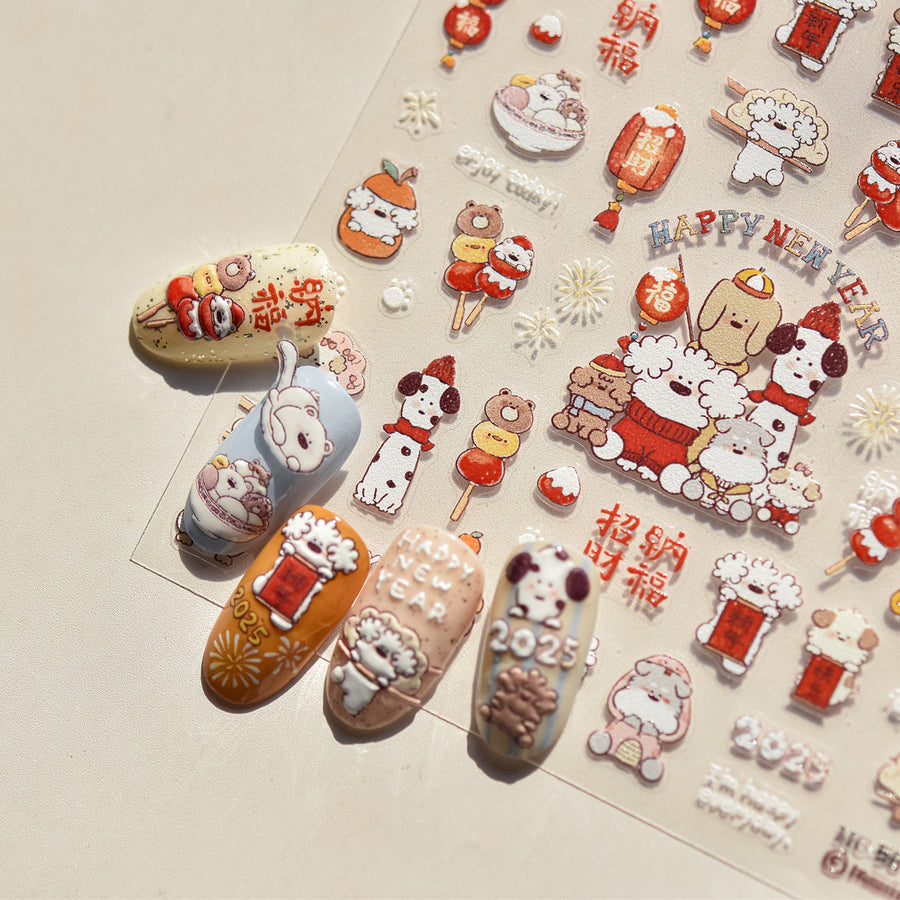 365nails: Miiiichar 곰 소풍 네일 아트 스티커