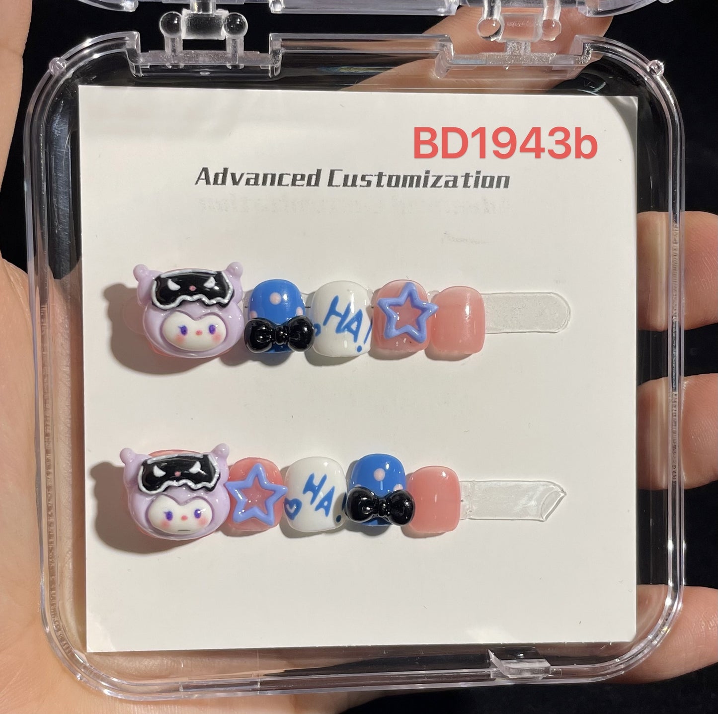 Sweet Cartoon Candy Kids Press On Nails Assorted Set