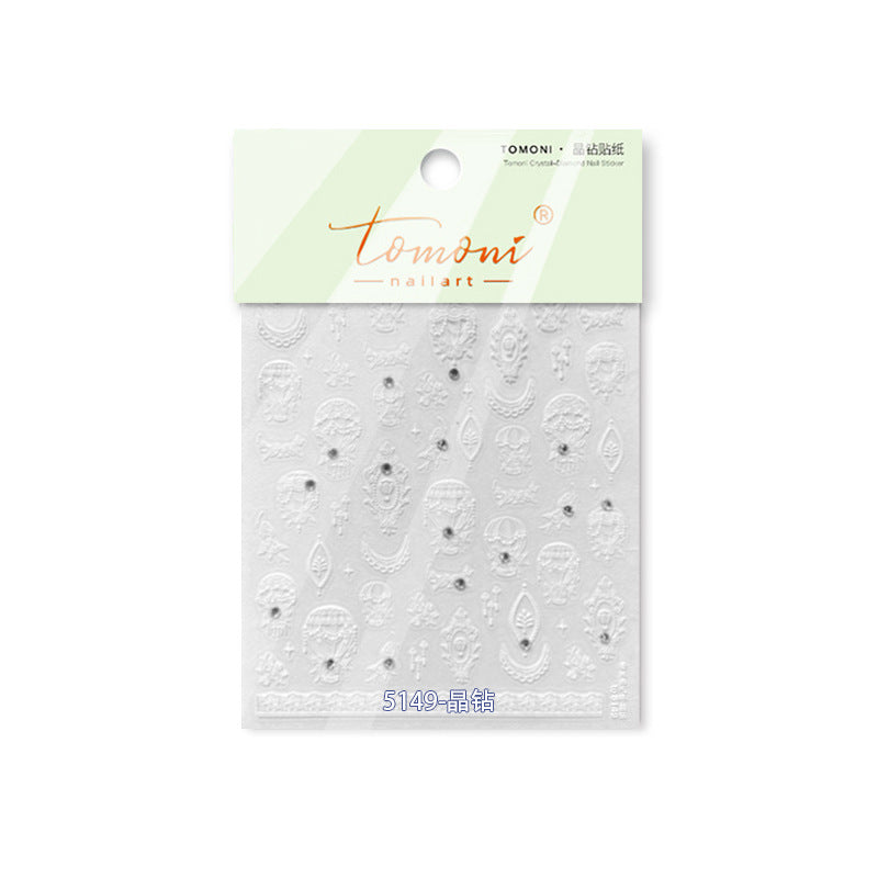 365nails: Tomoni 크리스탈 다이아몬드 엠보싱 – 네일 아트 스티커