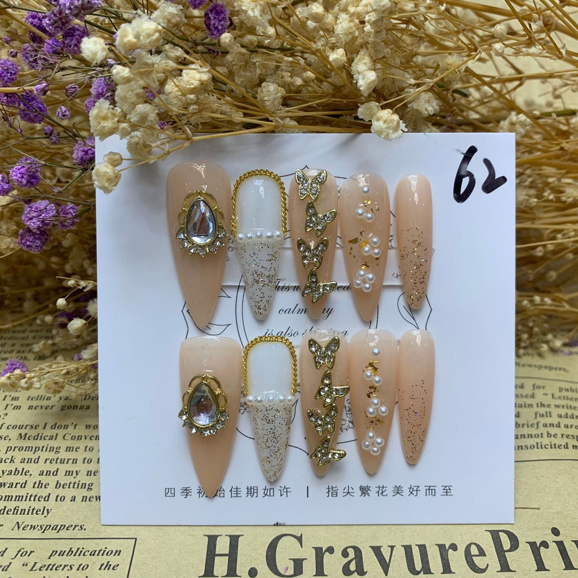 Pingente de pérola popular de celebridade da internet, broca para unhas postiças, joias versáteis de zircônia | 365nails