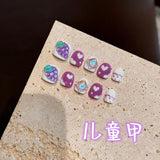 Cute Cartoon Kids Press On Nails Set