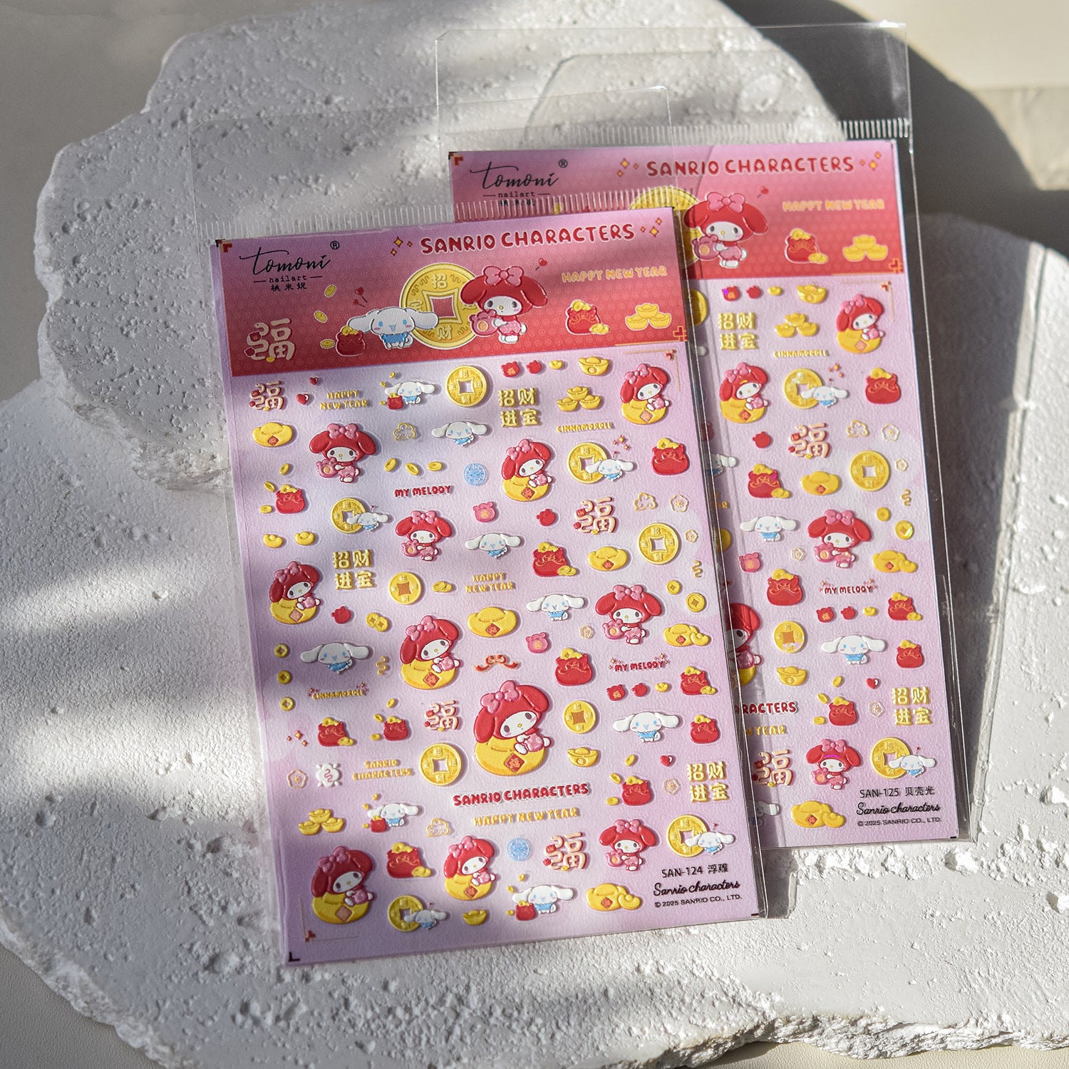 365nails: 「Sanrio 美樂蒂與玉桂狗 農曆新年 浮雕套組」 – 美甲貼紙