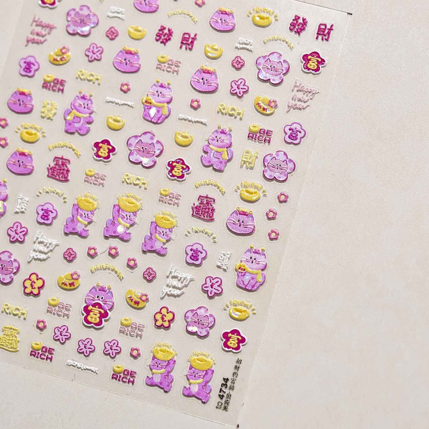 Cute Pink Monster Nail Stickers – 5D Embossed Lucky Fortune Set