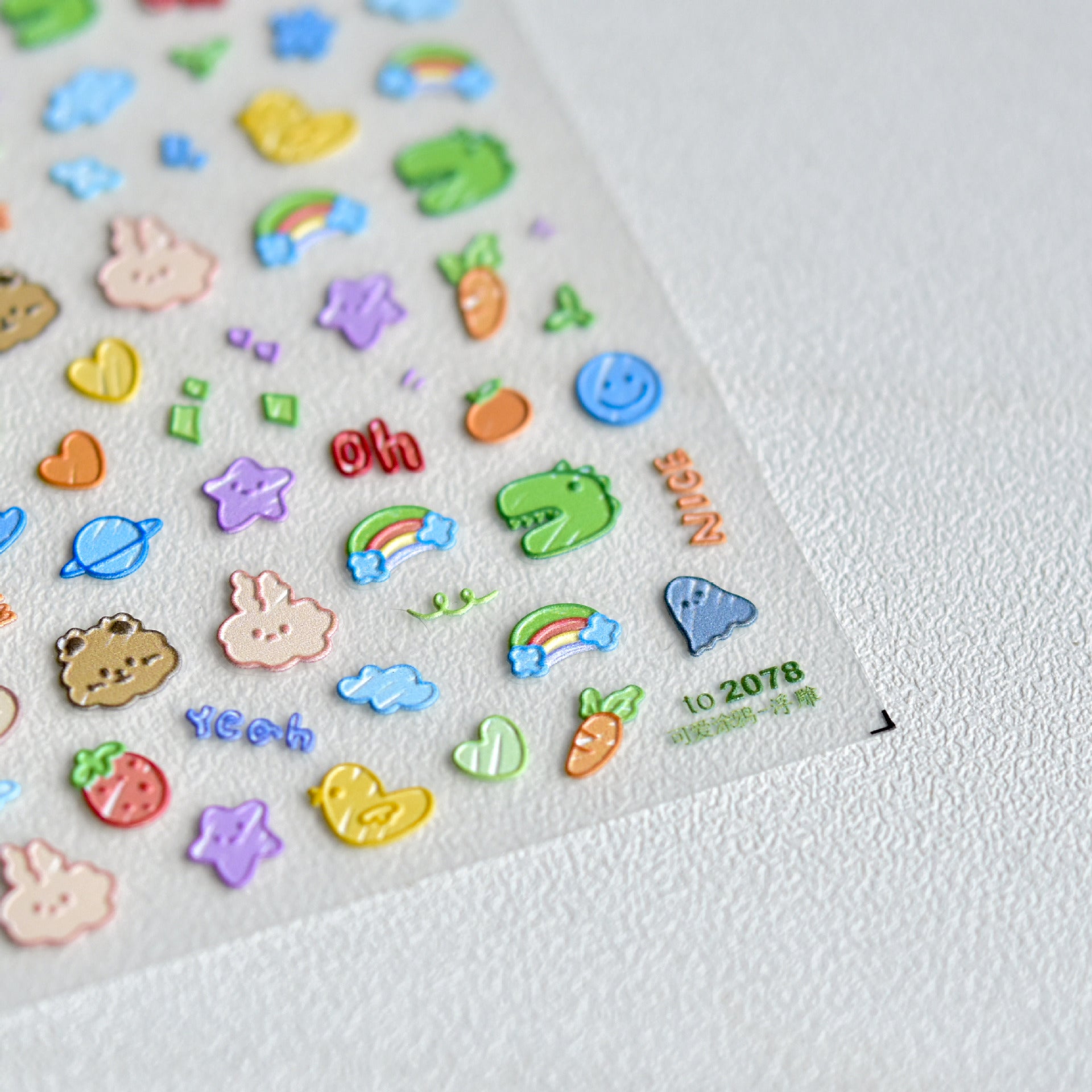 Cute Mini Charms – Playful Nail Art Set